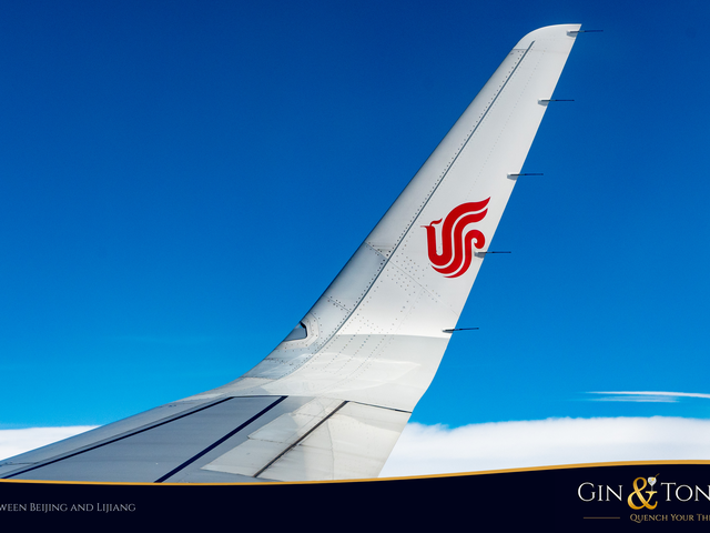 Travel Smarter: Flying in China