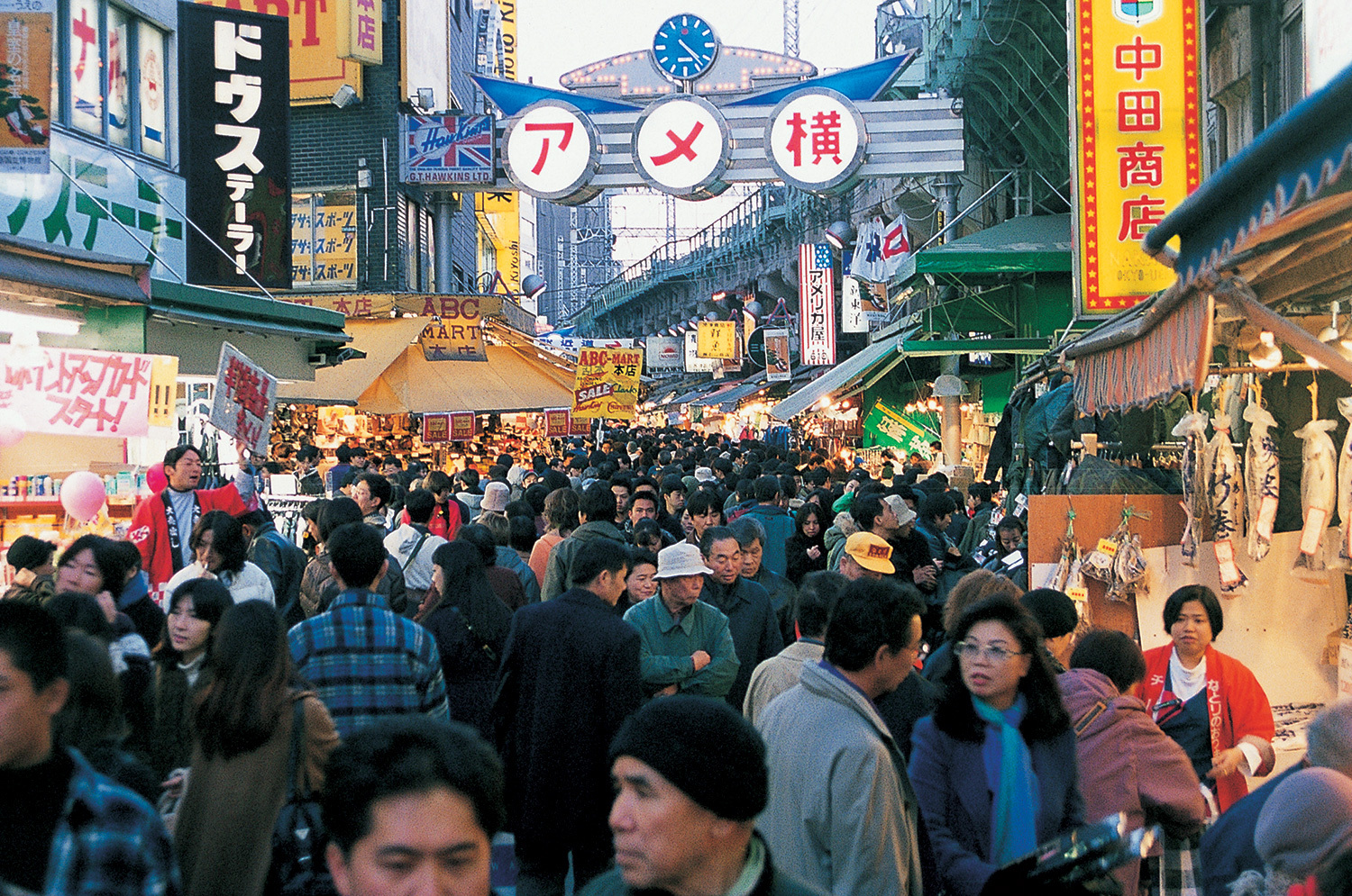 Ameyoko Shopping Street.jpg