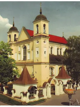 Minsk