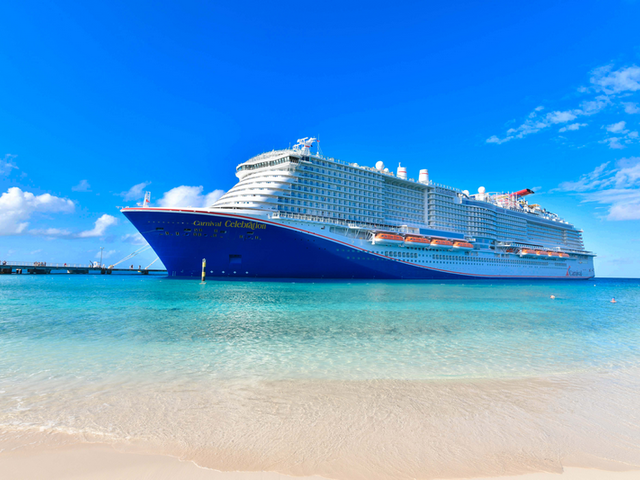 Carnival Celebration: 6 Zones You Must Experience