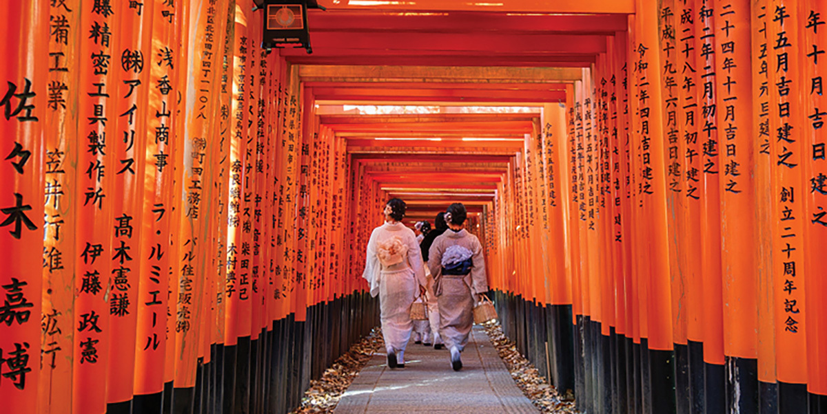 Journey Through the Heart of Japan