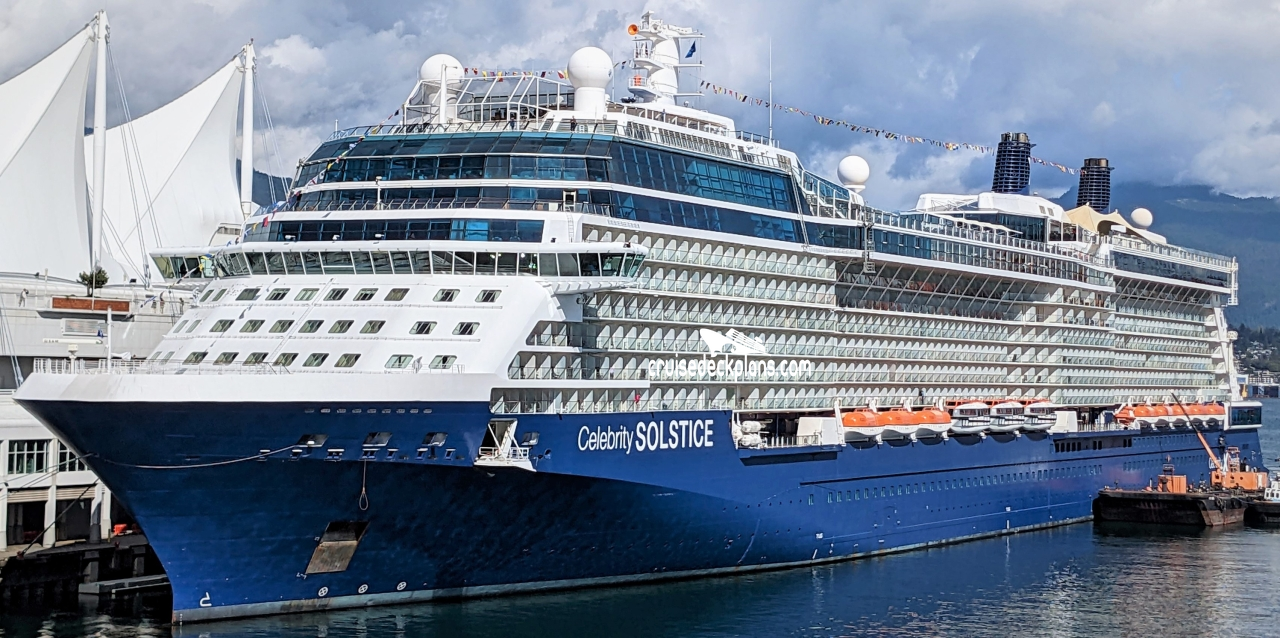 Alaska 7 Day Cruise July 21, 2024