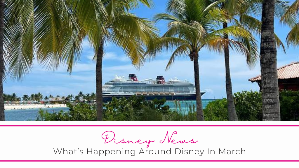 March Disney News