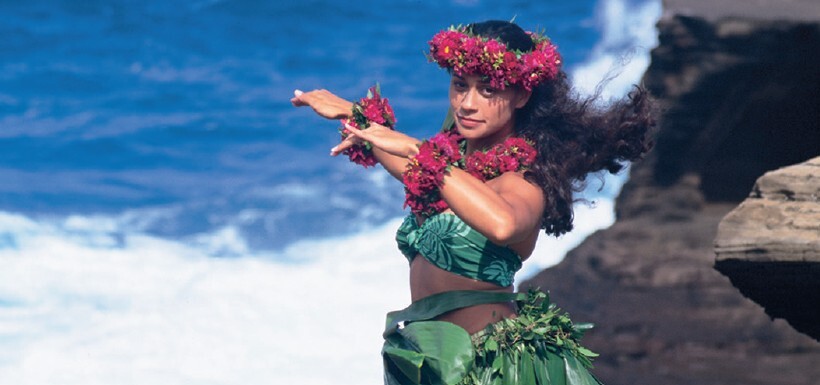 Guaranteed Lowest Hotel Rates for 2026 Hawaii Vacations