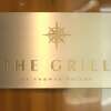 Where's the Only Restaurant in Alaska by a Michelin Starred Chef?