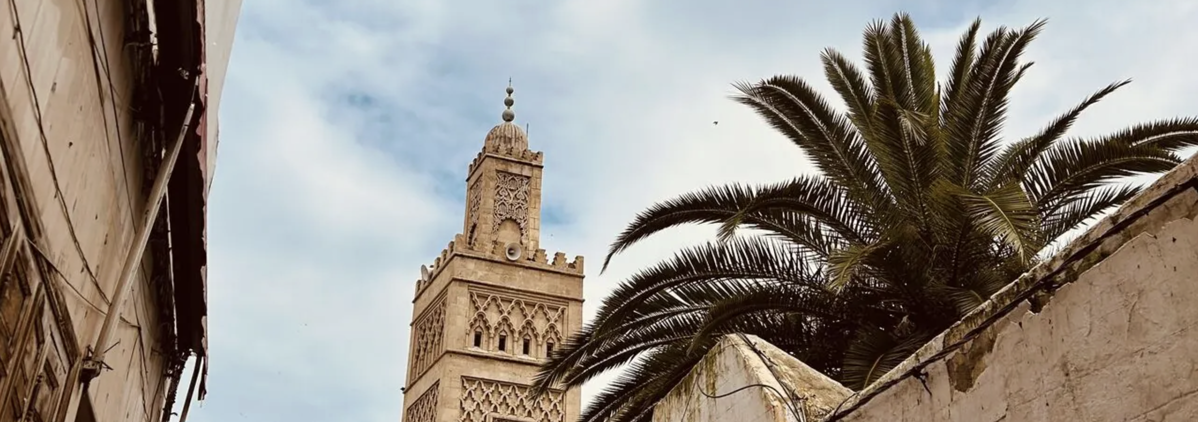 Autumn Fiske Discovers Morocco's Hidden Gateway