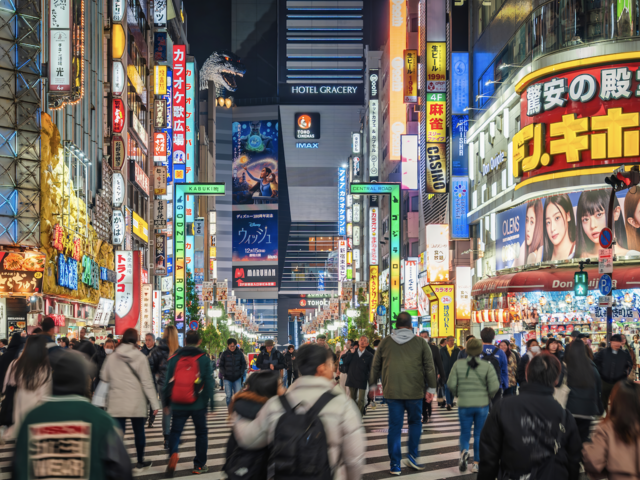 Special Airfares for Travelers to Explore More in Japan - and Why You'll Want To