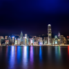 Discover Dazzling Winter Evenings at Hong Kong's New Light Festival