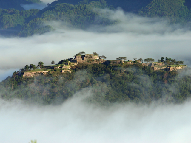 Discover 'Japan's Machu Picchu'