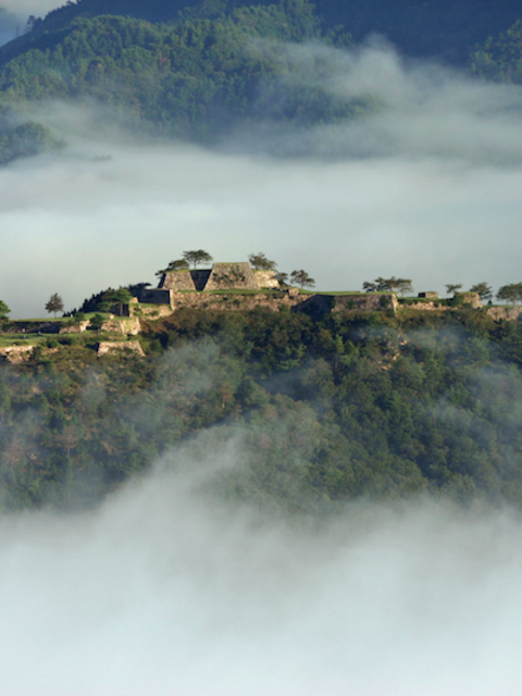 Discover 'Japan's Machu Picchu'