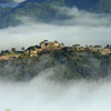 Discover 'Japan's Machu Picchu'