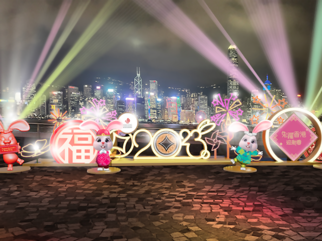 How to Celebrate Year of the Rabbit in Hong Kong