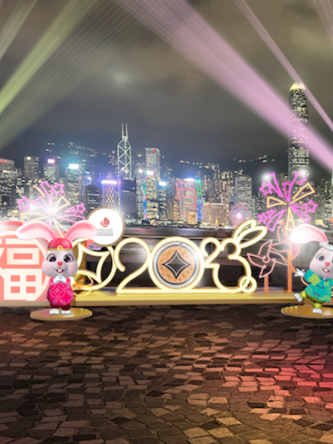 How to Celebrate Year of the Rabbit in Hong Kong
