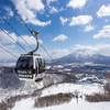Kensington Tours Launches New Luxury Ski, Winter Getaways