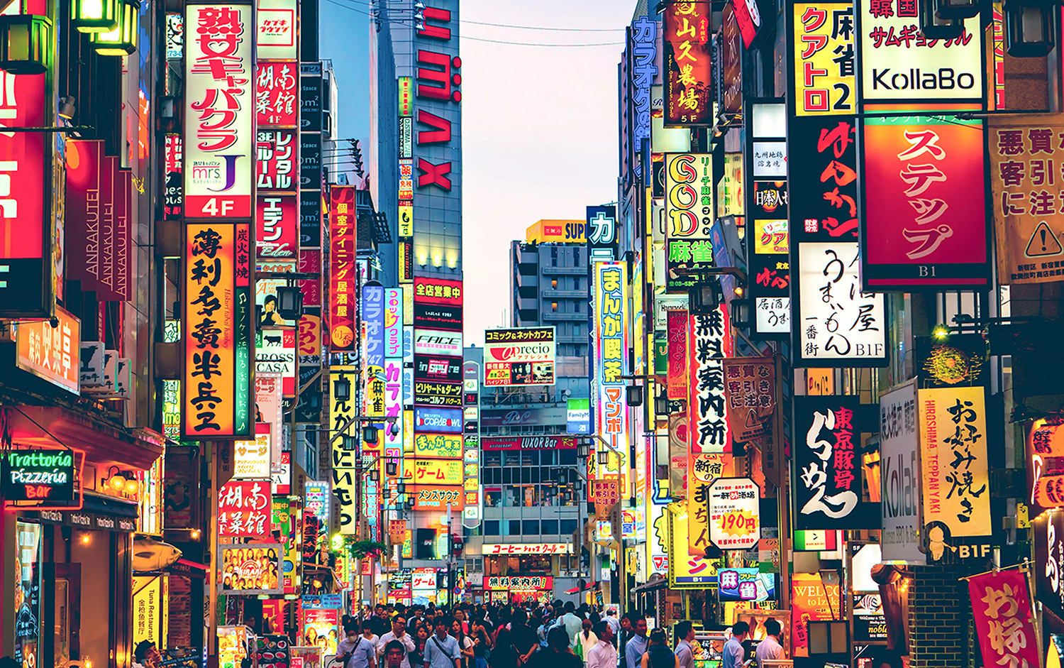 Japan Unrivalled - 13 Days