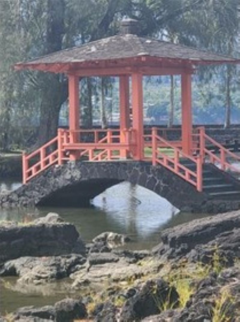 Japanese Garden Hilo, Hawaii