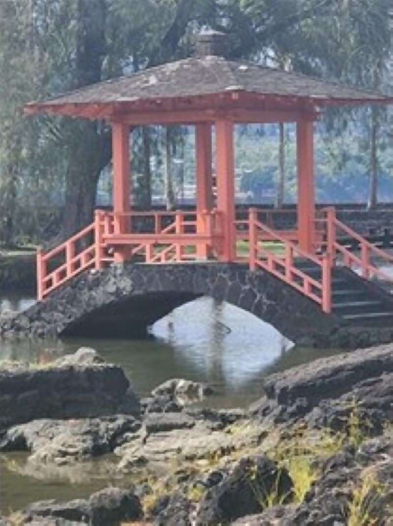 Japanese Garden Hilo, Hawaii