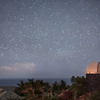 This Resort Has Built an Observatory to Tour Hawaii's Ancestral Night Skies