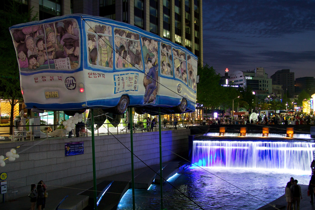 Top 3 Fun Tourist Attractions in Seoul