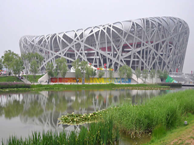 See the Birds Nest Stadium on a Beijing Art & Architecture Tour