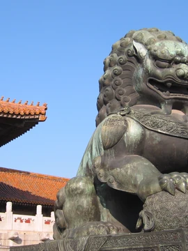 Beijing