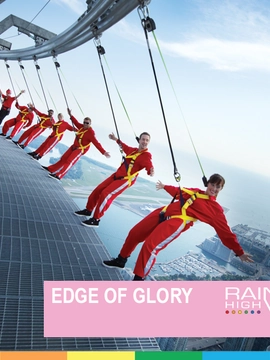THE EDGE OF GLORY