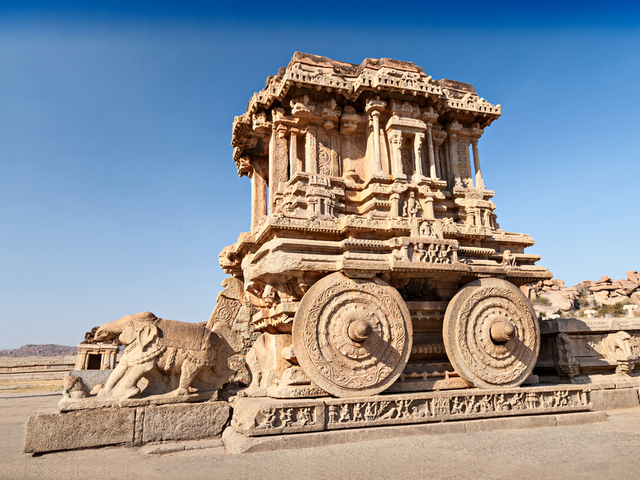 Group of Monuments at Hampi
