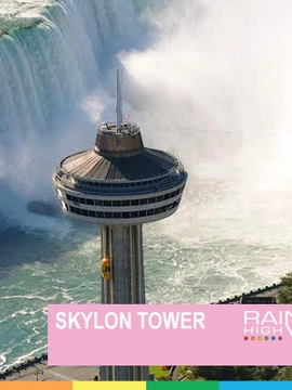 SKYLON TOWER