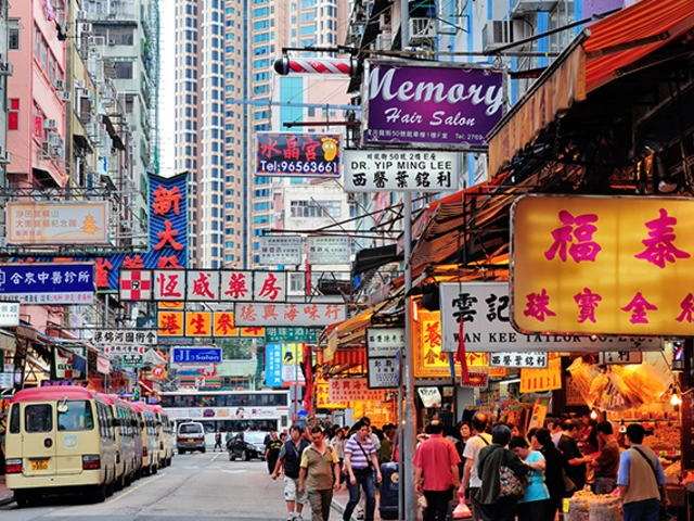 Culture & Heritage of Hong Kong