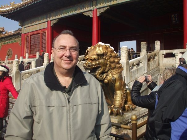 Main Office--GARY RAMS