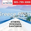 Athens