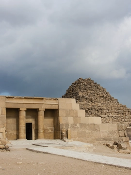Giza