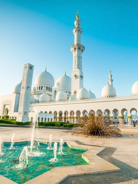 Abu Dhabi