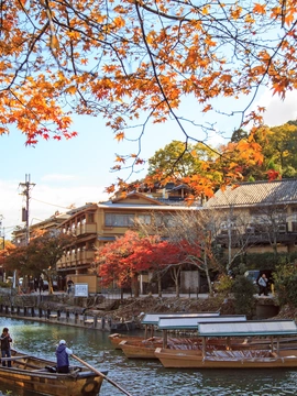 Kyoto