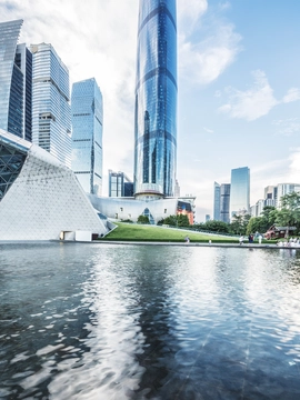 Guangzhou
