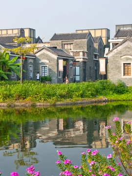 Guangdong