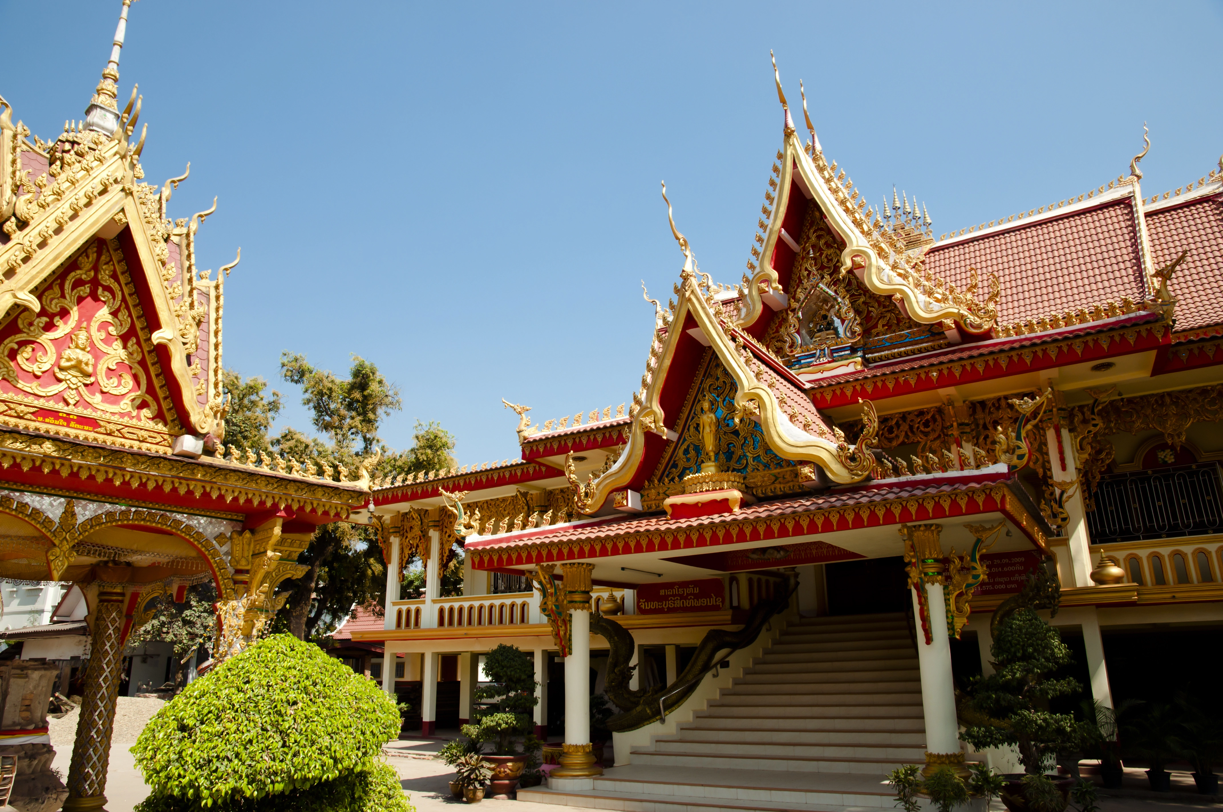Luang Prabang