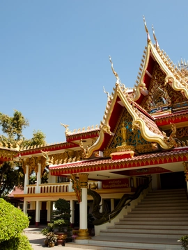 Luang Prabang