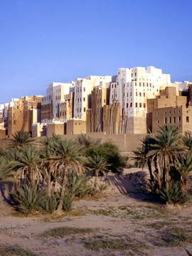 Shibam