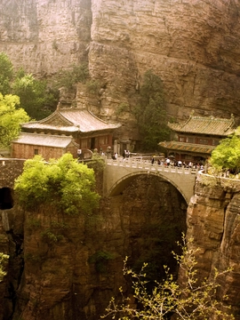 Shijiazhuang