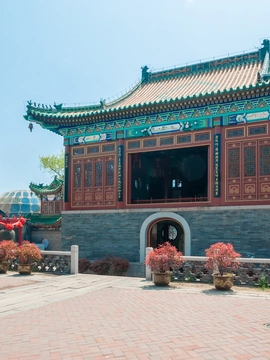 Zibo