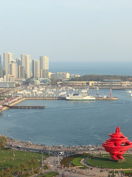Qingdao