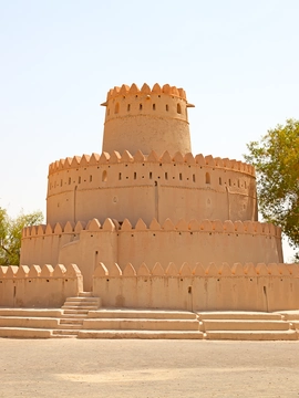 Sharjah