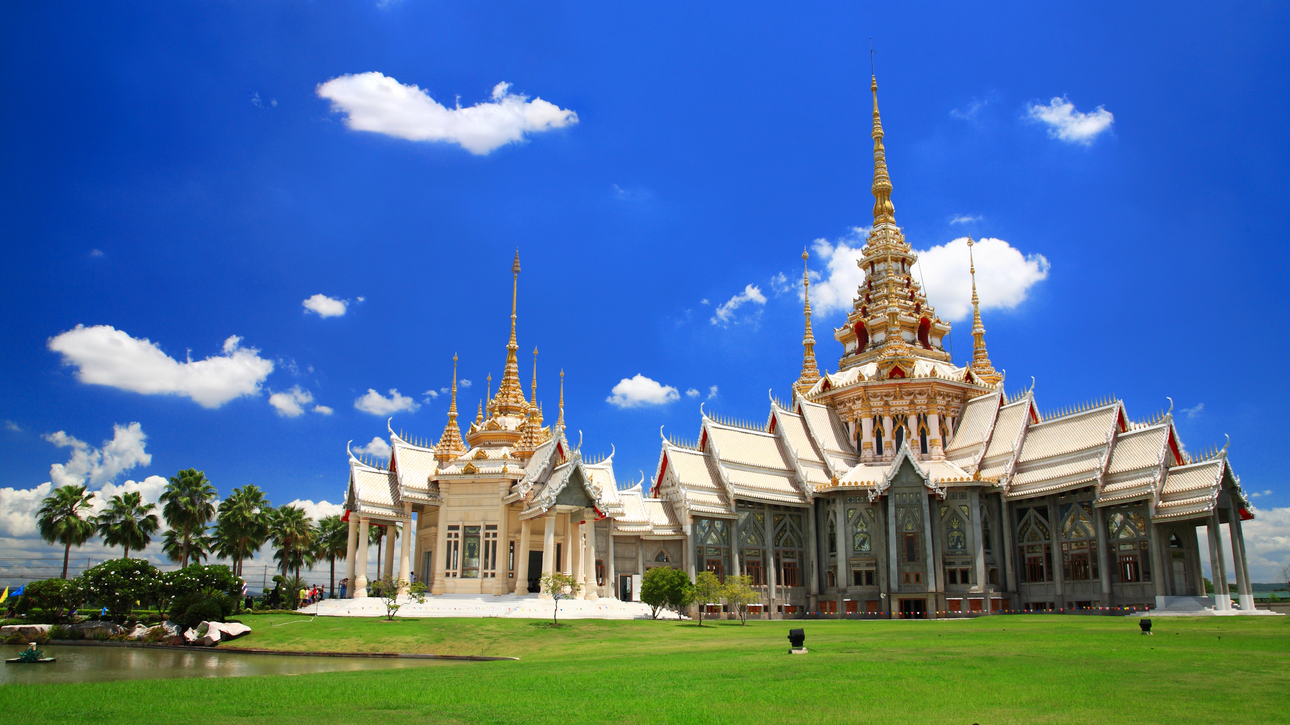 Nakhon Ratchasima