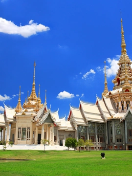 Nakhon Ratchasima