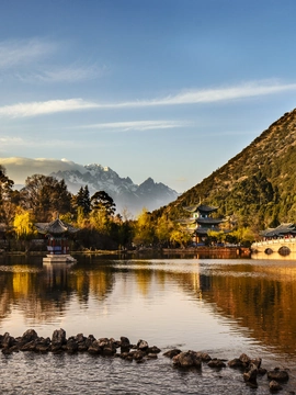 Lijiang
