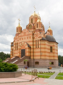 Dnipro