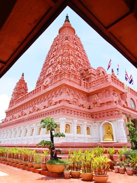 Nakhon Sawan