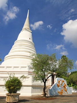 Pak Kret