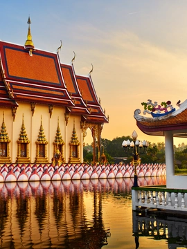 Surat Thani